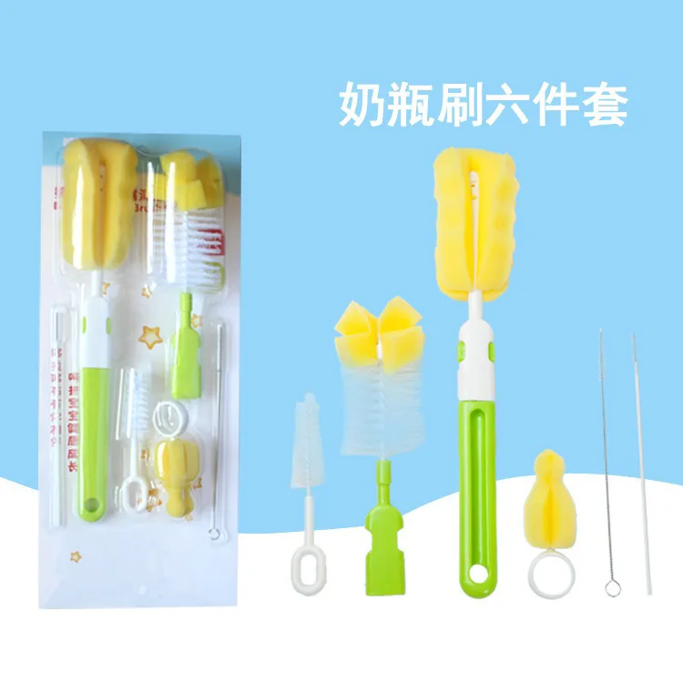 

Duo Cloth Baby Feeding Bottle Brush BABY'S Feeding Bottle Cleaning Kit Sponge Pacifier Feeding Bottle Brush Six Pieces Set
