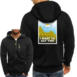 Egg Files Cartoon Graphic Jackets Male Fashion Zip Sweatshirts Hip Hop Casual Loose Hoodies I Want To Eat This Men Outerwear