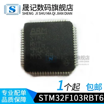 

10pcs STM32F103RBT6 LQFP64 128K32 Original New 1 order