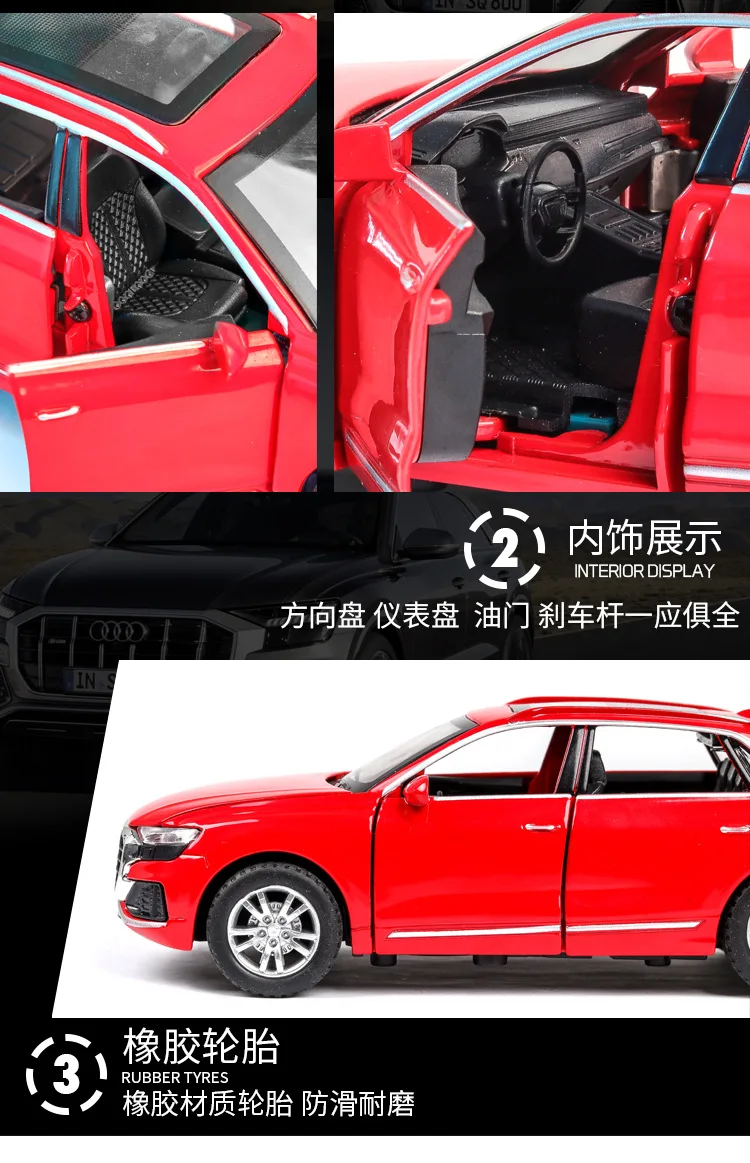 1:32 Игрушечная машина высокого качества для Audi Q8 со звуком и светом Игрушка/машинка Модель игрушечной машины игрушки для детей Подарки