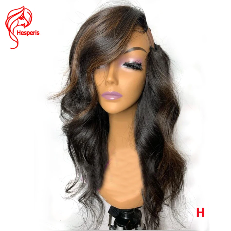 Hesperis Highlight U Part Human Hair Wigs 1x3