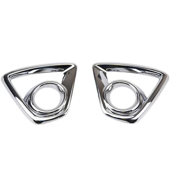 

Bumper Fog Light Chrome Garnish for Mazda Cx-5 Cx5 2013-2016 Car Rear Tail Lights Lamp Shade Frame Trim Cover Styling