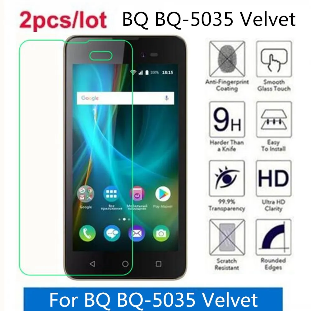 Закаленное стекло для BQ 5035 Velvet 2.5D Premium Защитная пленка экрана на защитная