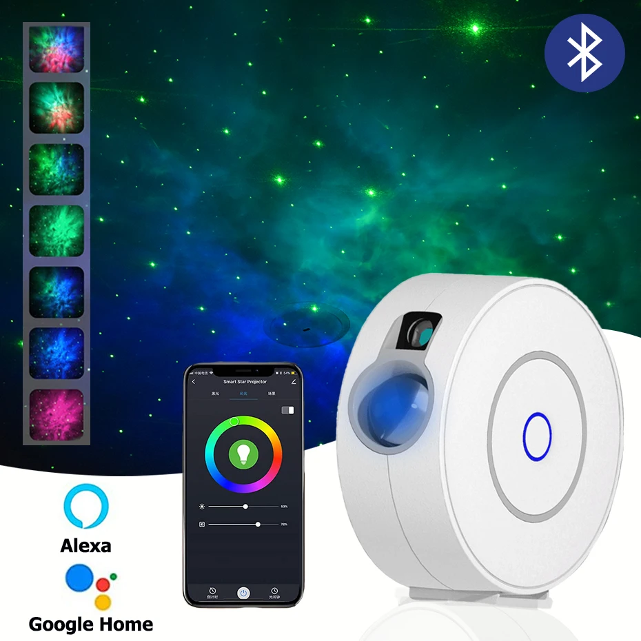 Galaxy Projector Night Light Galaly Lamp Sky Projector Star Light Smart APP Controlled Laser Disco Lamp Bedroom Decor Nightlight