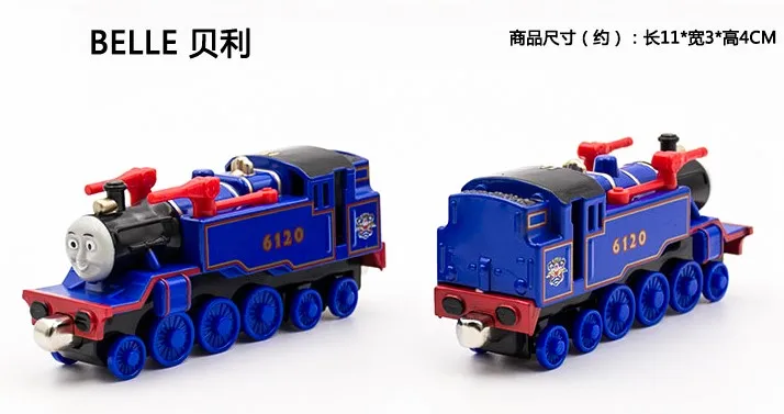 1: 64 diecasts & toy vehicles литая под давлением модель железной дороги Trian Игрушка