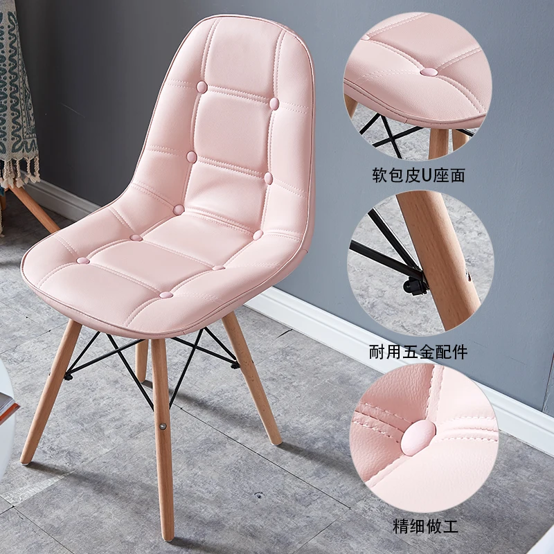  Girls Cute Ins Home Back Makeup Stool Comb Bedroom Net Red Nail Small Chair Simple Lazy Desk - 4000267085361