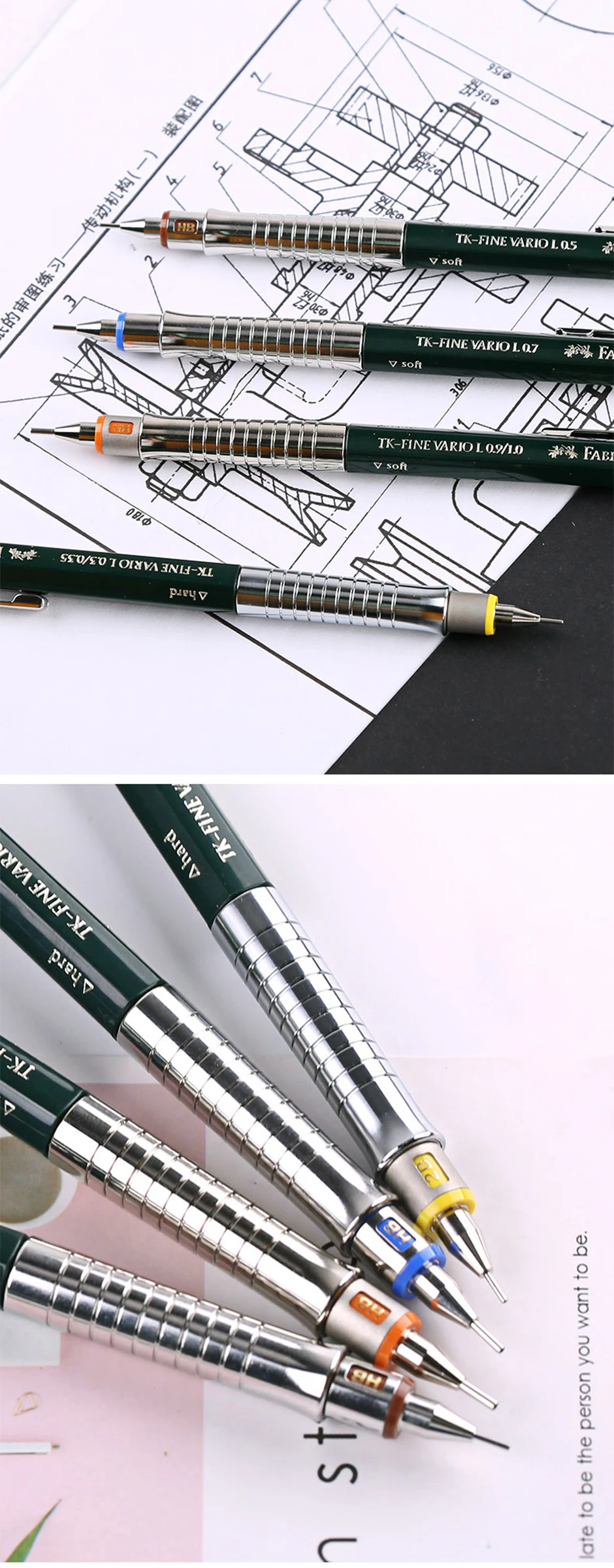 Cheap designer mechanical pencils