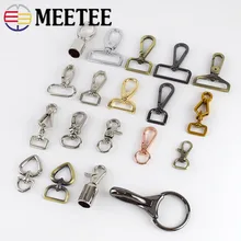Металлический мешок Meetee пружинная Пряжка карабины поворотная