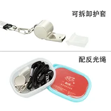 Длинный Резиновый щит альт баскетбольный Металлический Свисток силы инженерный командный свисток детский открытый свисток для выживания рефери суб