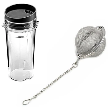 

Hot 1Pcs Mesh Stainless Steel Strainer Ball Egg Shaped & 2Pcs Replacement for Ninja 16 Oz Cup Replacement Cup