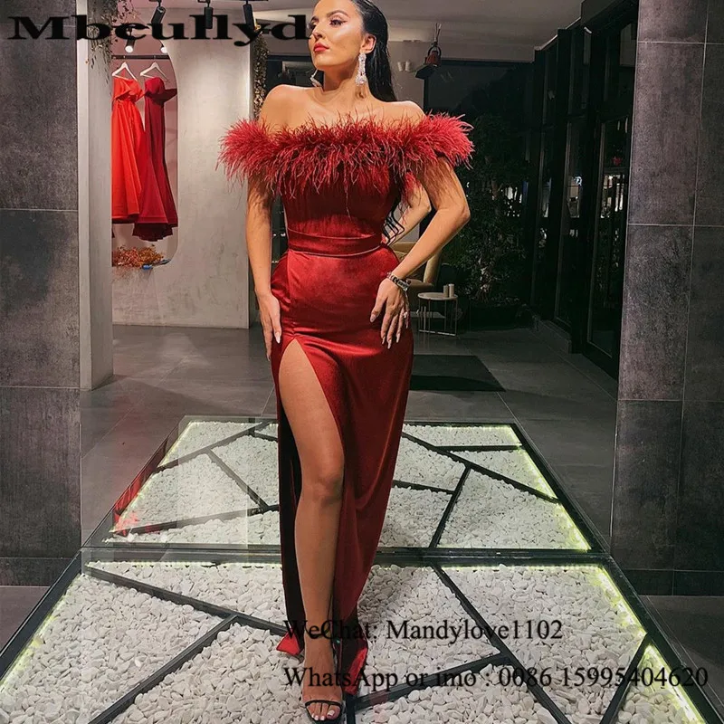 Женское вечернее платье-Русалка Mbcullyd темно-красное платье с перьями и высоким