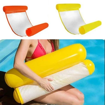 

Hammock With Net Foldable Dual Backrest Inflatable Recliner Floating Bed Sofa Inflatable Air Mattress Swimming Pool Inf