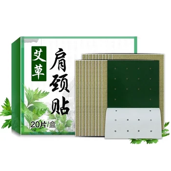 

20pcs Waist Shoulder Patch Arthritis Health Care Back Gift Plaster Stickers Home Neck Joint Rheumatism Orthopedic Pain Relief