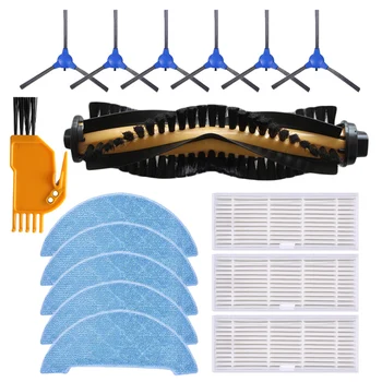 

Vacuum Cleaner Parts Roller Brush Filter Rag Kit For Coredy R500 R550 R500 + Replace Small Yellow Brush