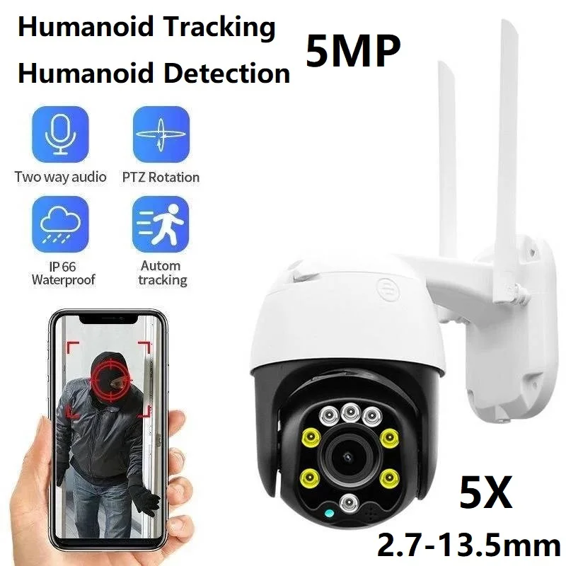 Беспроводная IP-камера Sony335 5 Мп с автоматическим отслеживанием 2 7-13 мм |