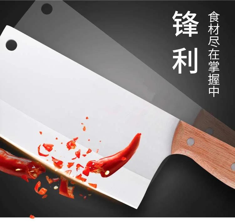 SHUOJI Новое поступление кухонный нож из нержавеющей стали китайский кухонный нож шеф-повара хорошие инструменты 3Cr13 лезвие 7,5 дюймов нож