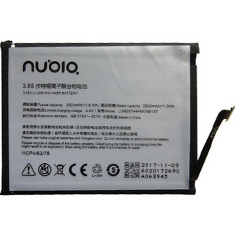 Аккумулятор для ZTE Nubia Z11 Mini S NX549J Li3929T44P6h796137 | Мобильные телефоны и аксессуары