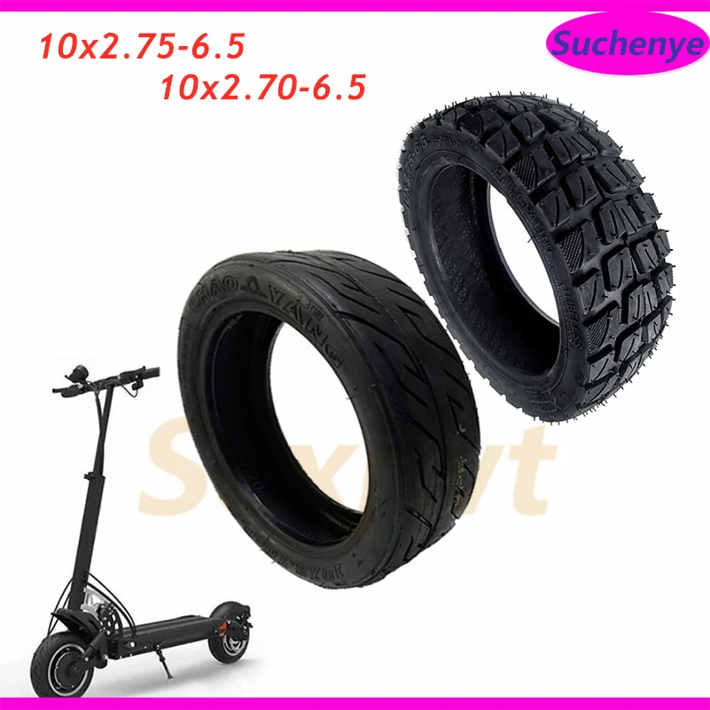 Speedway 5 Tubeless Tires Offroad Tyres 10 Inch Wheel 10x2.756.