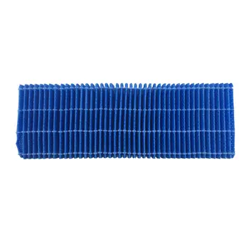 

Air Purifier Filter Net Household Purification Artifact Tool Washable Padded Filter Replacement Filter Net