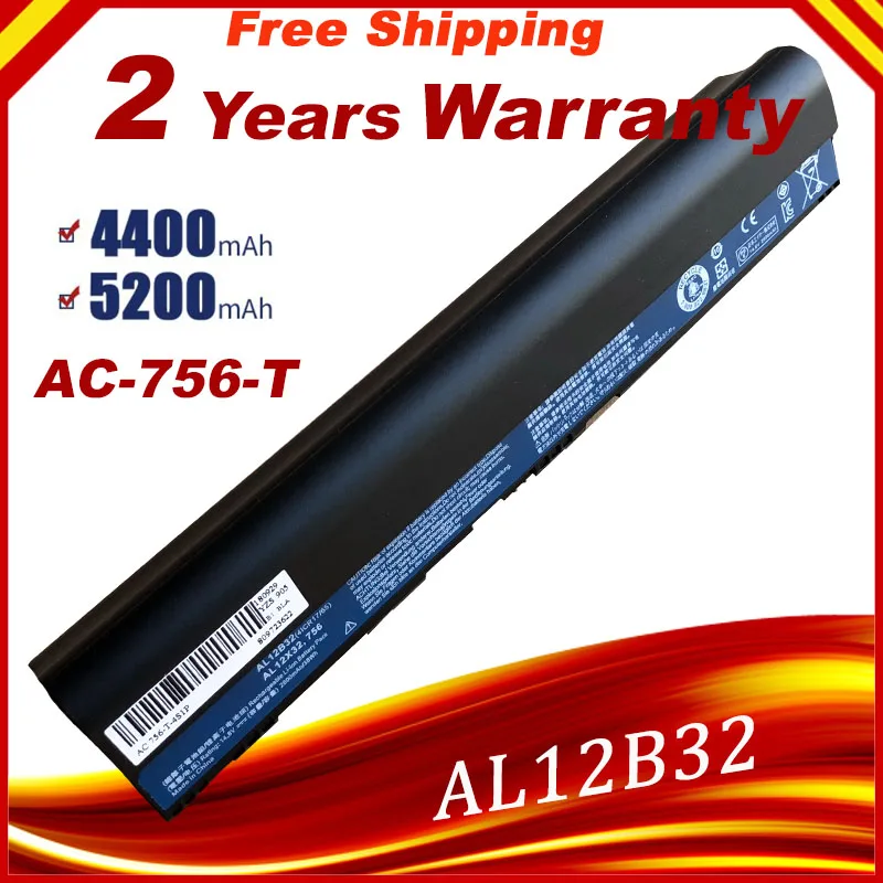 Аккумулятор для ноутбука Acer AL12X32 AL12A31 AL12B31 AL12B32 Aspire One 2600 756 V5-171 TravelMate B113 B113M B113-M C7 C710