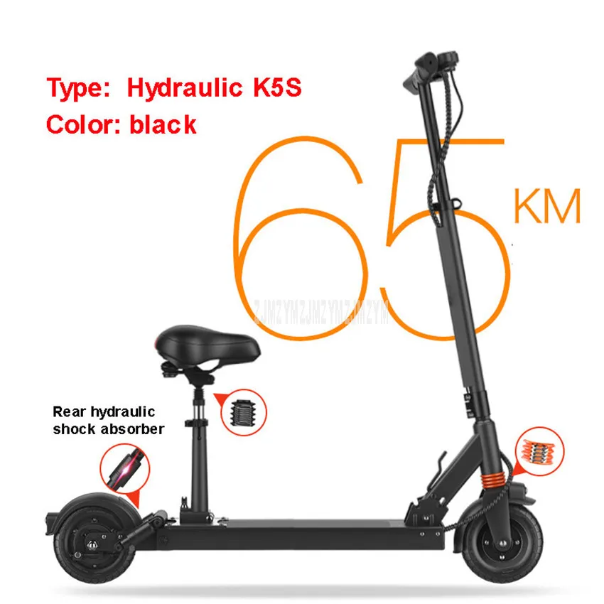 Мощный двухколесный Умный складной электрический скутер K5S 500 Вт велосипед