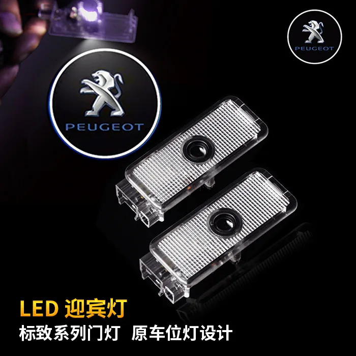 Логотип лампочка освещения подножки peugeot 508 408 RCZ 1007 307 407 5008 607 806 только