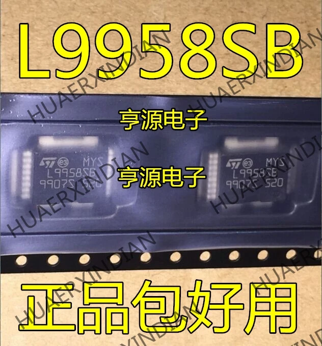 10 шт./лот L9958SBTR PowerSO-16 L9958SB в