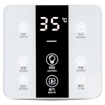 

Multifunction Smart Press Yuba Switch Socket 6 Gang Bathroom Universal Waterproof Smart Press Sn 86X86mm