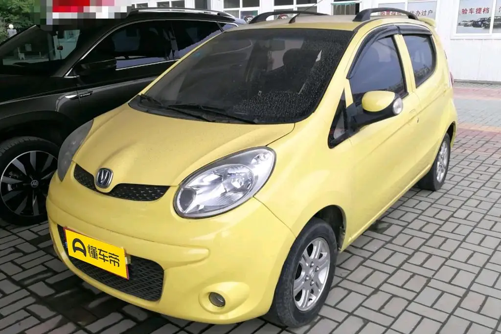 Suitable for Changan Benben mini clutch assembly, clutch pressure plate, plate release bearing