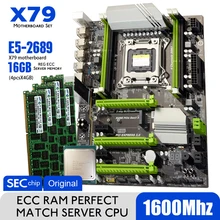 Материнская плата Atermiter X79 Turbo, LGA2011, ATX Combos E5 2689, ЦПУ 4 шт. x 4 ГБ = 16 ГБ, DDR3 ОЗУ 1600 МГц, PC3, 12800R, PCI-E, NVME, M.2 SSD Материнская плата Atermiter X79 Turbo, LGA2011, ATX Combos E5 2689, ЦПУ 4 шт. x 4 ГБ = 16 ГБ, DDR3 ОЗУ 1600 МГц, PC3, 12800R, PCI-E, NVME, M.2 SSD