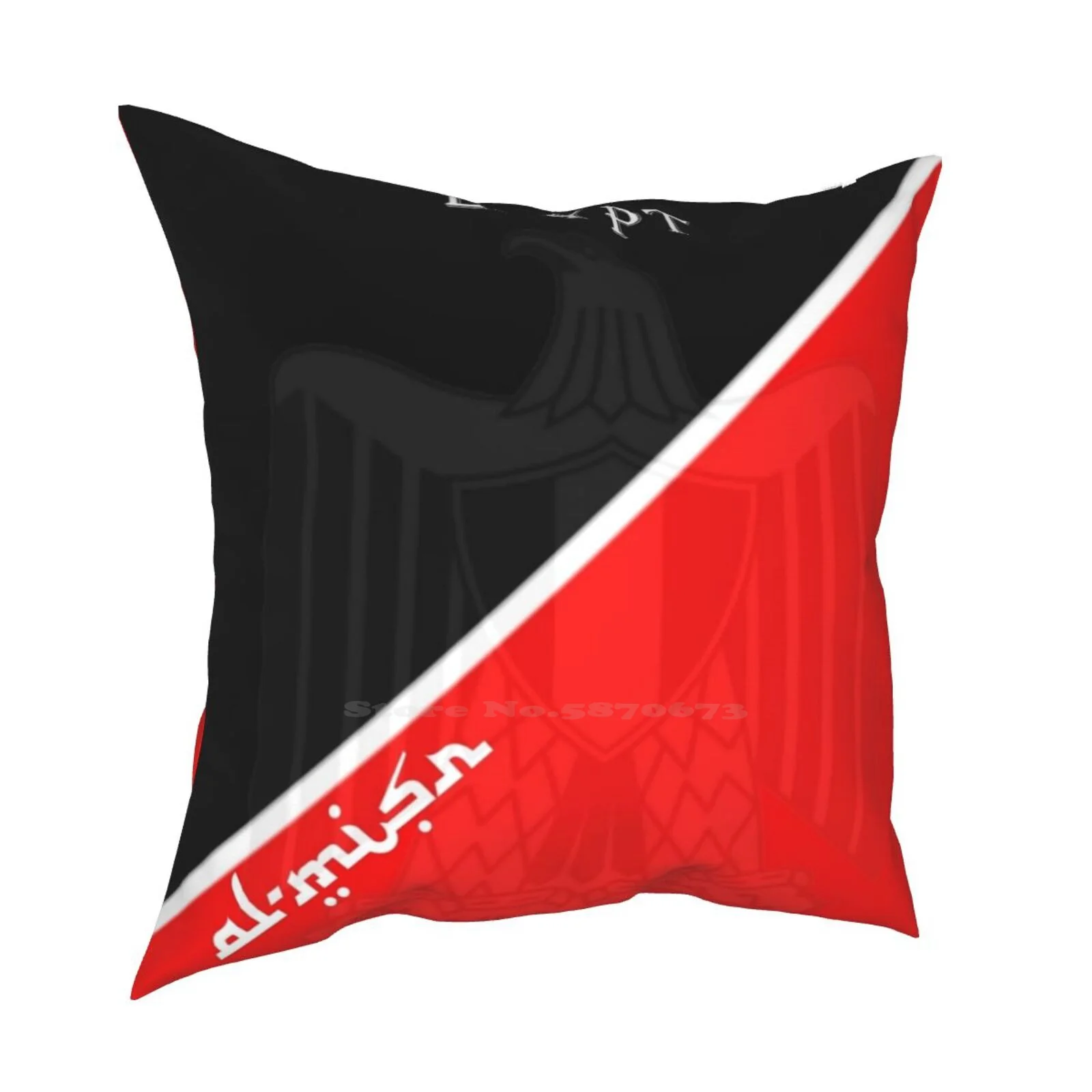 Egypt - Sports Fan Edition Funny Cute Decor Square Pillowcase Fashion Streetwear Salah Cairo Giza Pyramid Sportswear | Дом и сад
