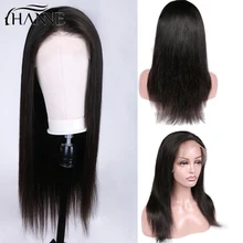 Best Offers Full Lace Front Human Hair Wigs Lace Straight Human Wig For Black Women Natural Color Brazilian Remy Wigs Free Fast Ship HANNE Best Offers Full Lace Front Human Hair Wigs Lace Straight Human Wig For Black Women Natural Color Brazilian Remy Wigs Free Fast Ship HANNE