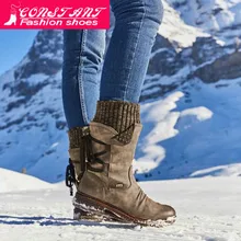 Модные женские сапоги; сезон осень-зима; сапоги до середины икры; теплые зимние сапоги; сапоги до колена в ковбойском стиле; botas; большие размеры 35-43