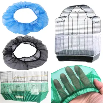 

Universal Mesh bird envelope Stretchy Sheer Seed Food Catcher Prevent dust Guard Parrot Bird Cage Net Cover