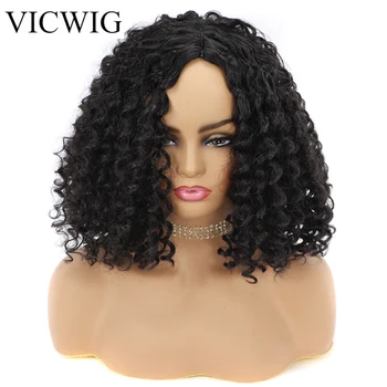 

VICWIG Synthetic Short Curly Black Wig for Women Brown Puple Fake Hair Heat Fiber Realistic Daily Natural Headgear