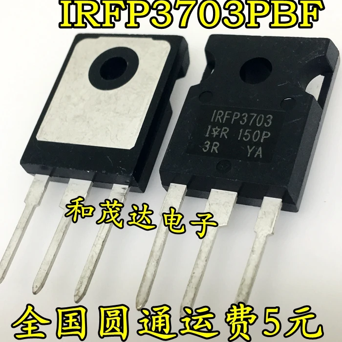 2pcs IRFP3703 IRFP3703PBF 210A/30V TO-247 | Обустройство дома