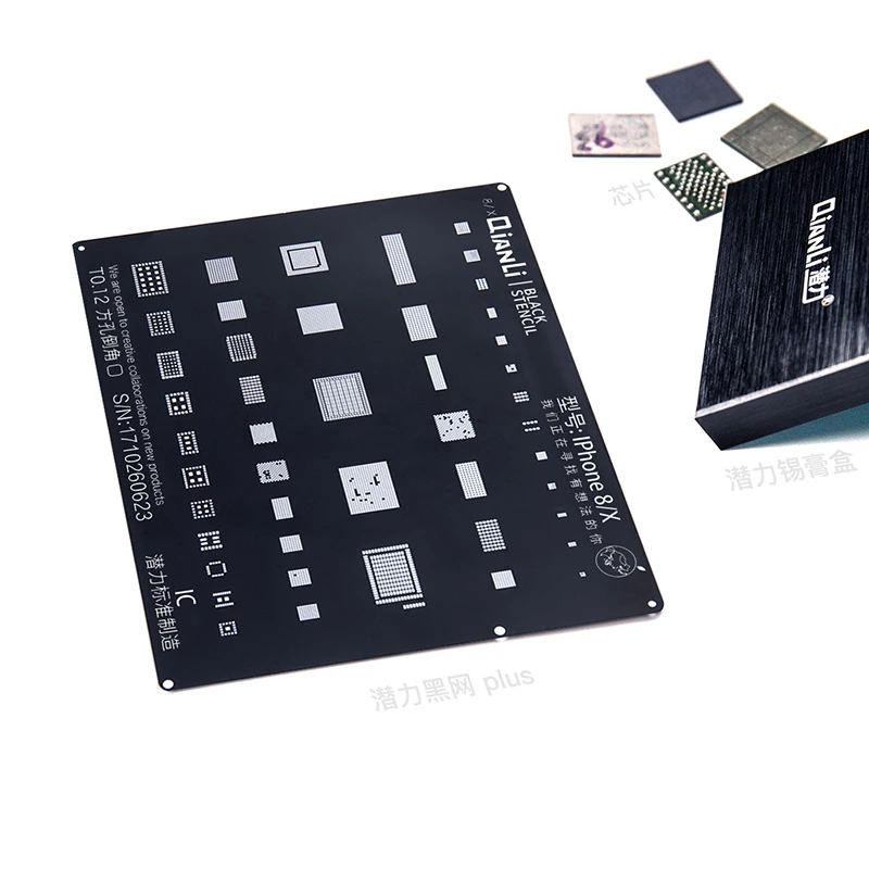QIANLI IOS iblack стальная сетка NAND baseband IC/cpu A8 A9 A10 A11 A12 BGA трафарет для IPHONE 6 6S 7 7P 8P T0.12 net