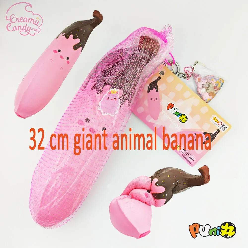 

Creamiicandy squishy giant animal banana 32cm soft and slowly rising giant squeeze toy scented decompression toy
