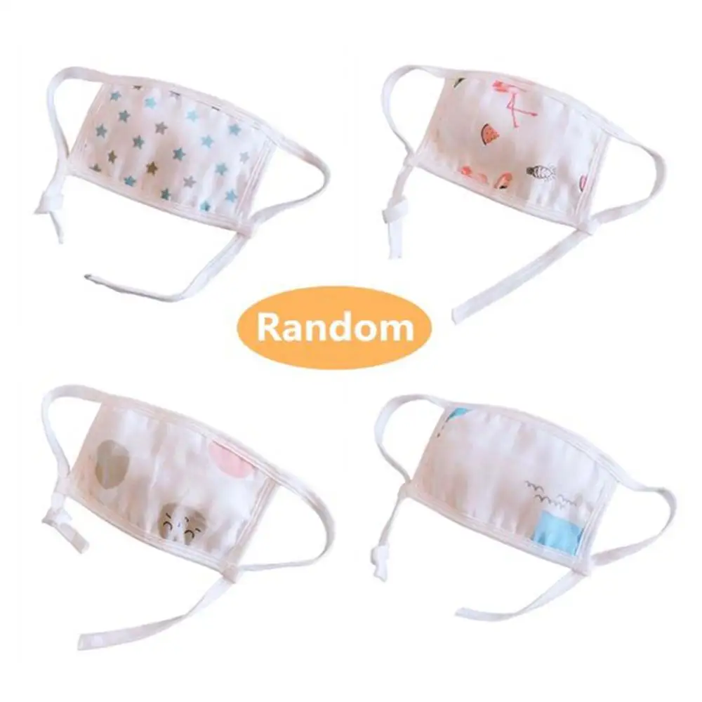 

Kids Mask Cotton Dust Mask for Kids 0-12yrs 8-Ply Adjustable Ear Loops Random Patterns