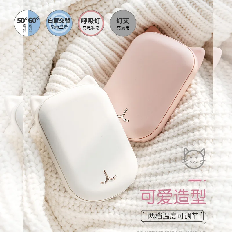 Мультяшные USB 50-60C грелки для рук, 2 в 1, аккумулятор 3600 мАч, портативная грелка для рук, внешний аккумулятор, быстрый нагрев, мини перезаряжаемый