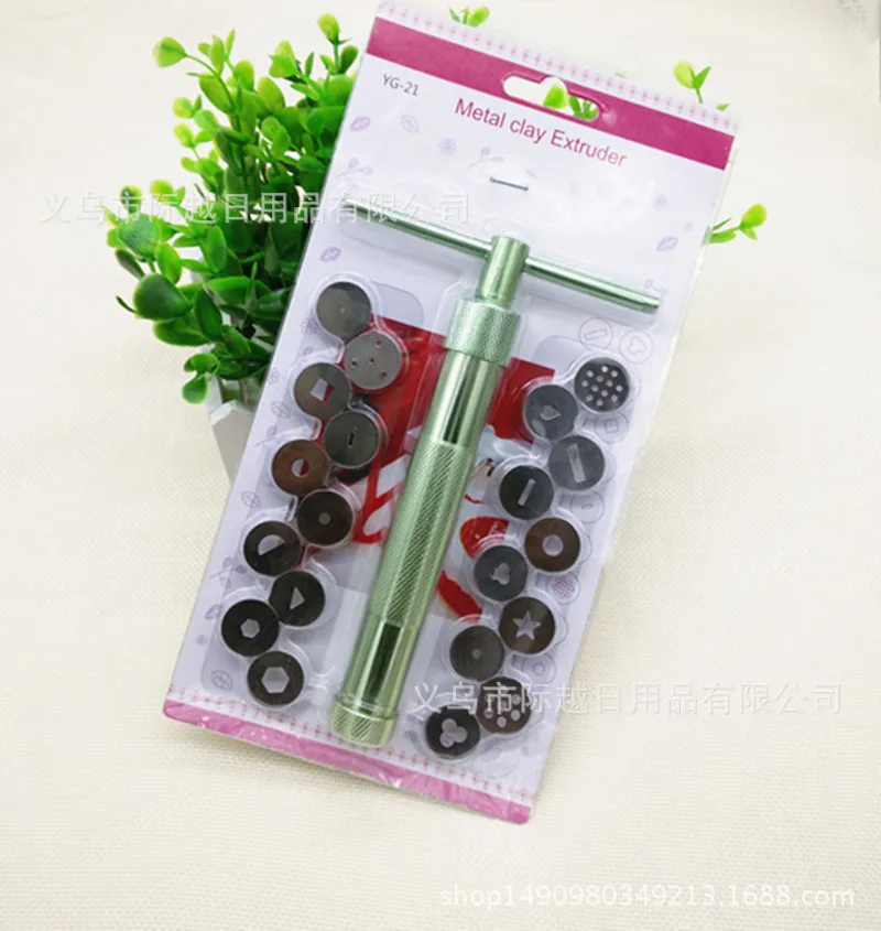 IMG_20170426_155050_副本