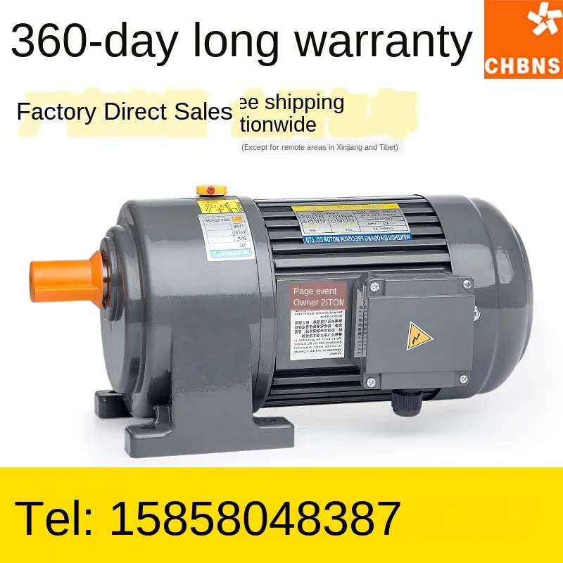 

Three-phase horizontal precision gear reducer with motor speed control, inverter motor brake 100W, 200W, 400W