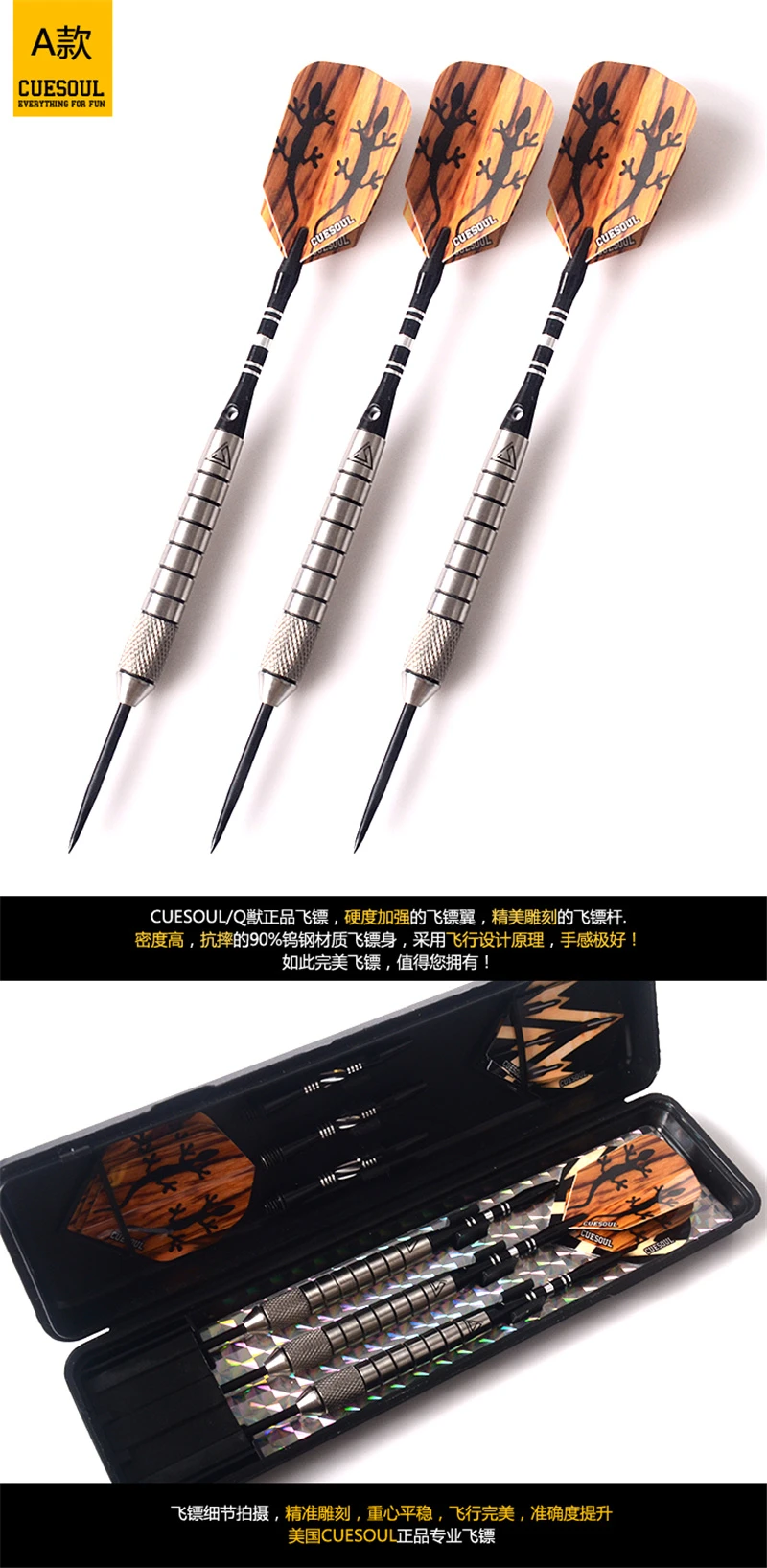 CUESOUL Professional Darts 90% Tungsten Steel Tip Darts 30g 15cm With Aluminium Shafts 5 Types C2105