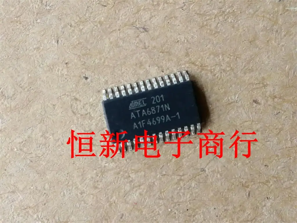 10 шт./лот ATA6871N