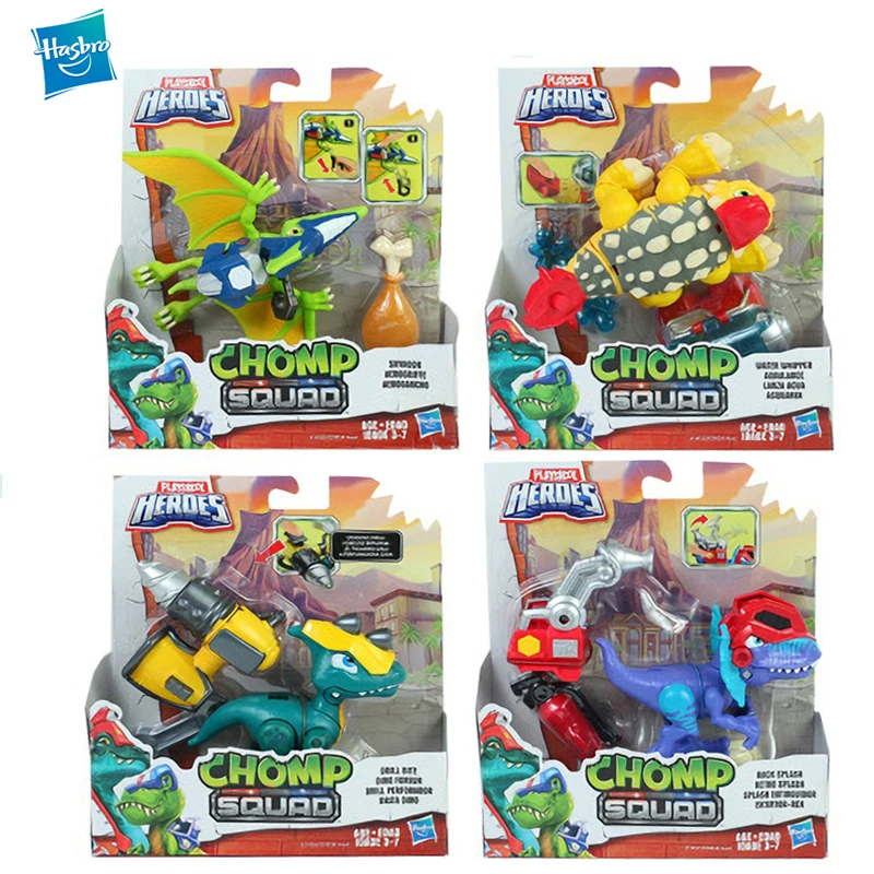 chomp squad raptor compactor