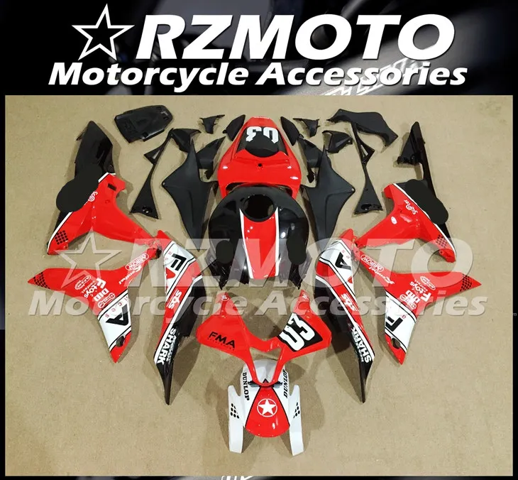 Мотоциклетный обтекатель abs комплект для HONDA CBR600RR F5 2007-2008 год корпусные детали moldStore № 0685