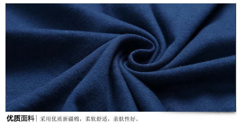 详情 (34)