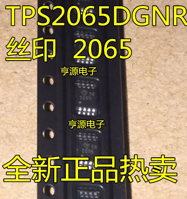 TPS2065DGNR 2065 TPS2065 TPS2065DGNRG4