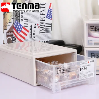 

Drawer type storage box 1 pack F184fits single layer can be stacked wardrobe closet finishing box parts tool box desktop plastic