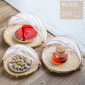 

Morejoy Bamboo-made fly-proof cover, insect-proof basket, dry goods, drying basket, dish cover, fruit dish, bread basket storage